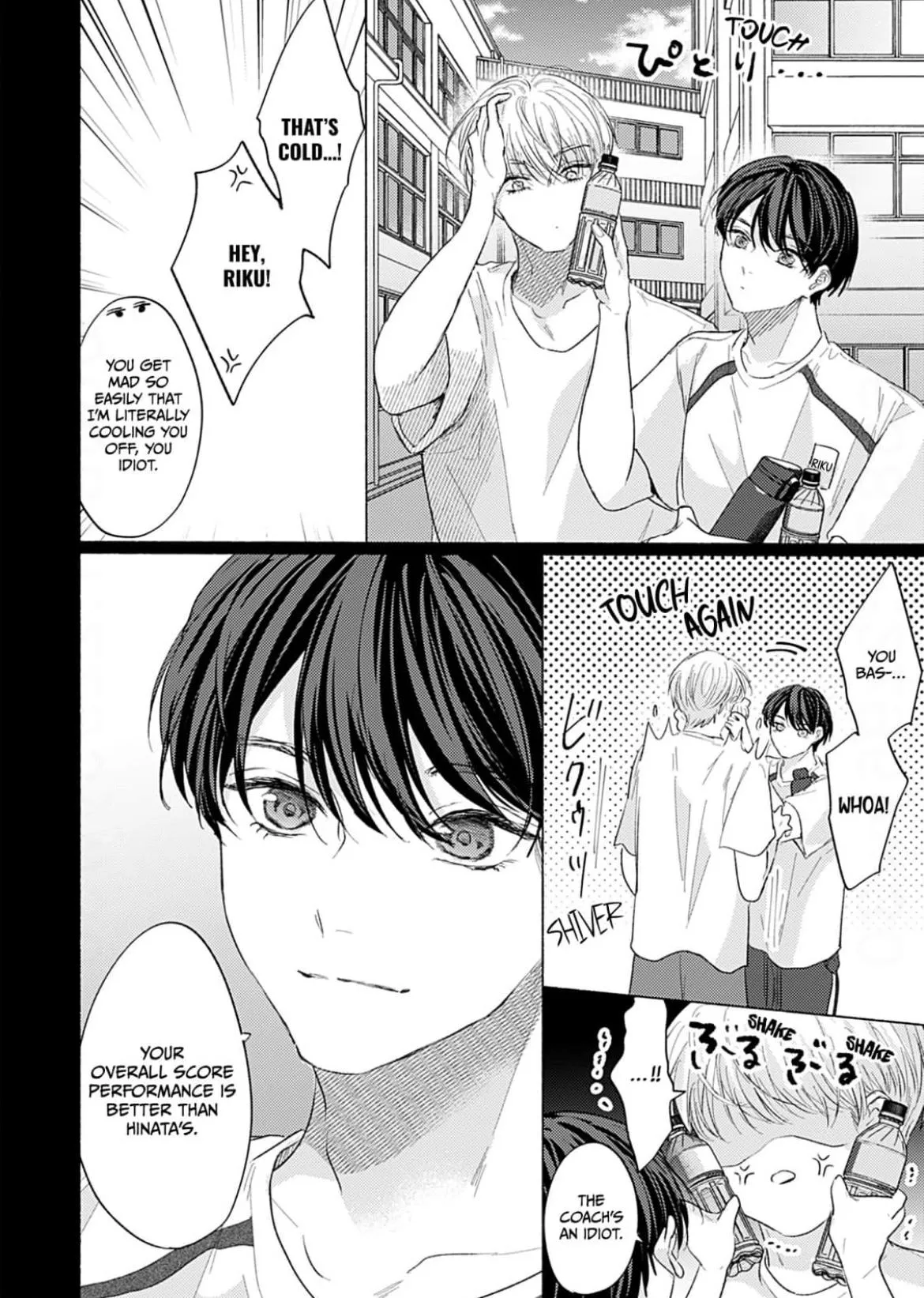 A Fake Kiss With You Chapter 4 page 21 - 