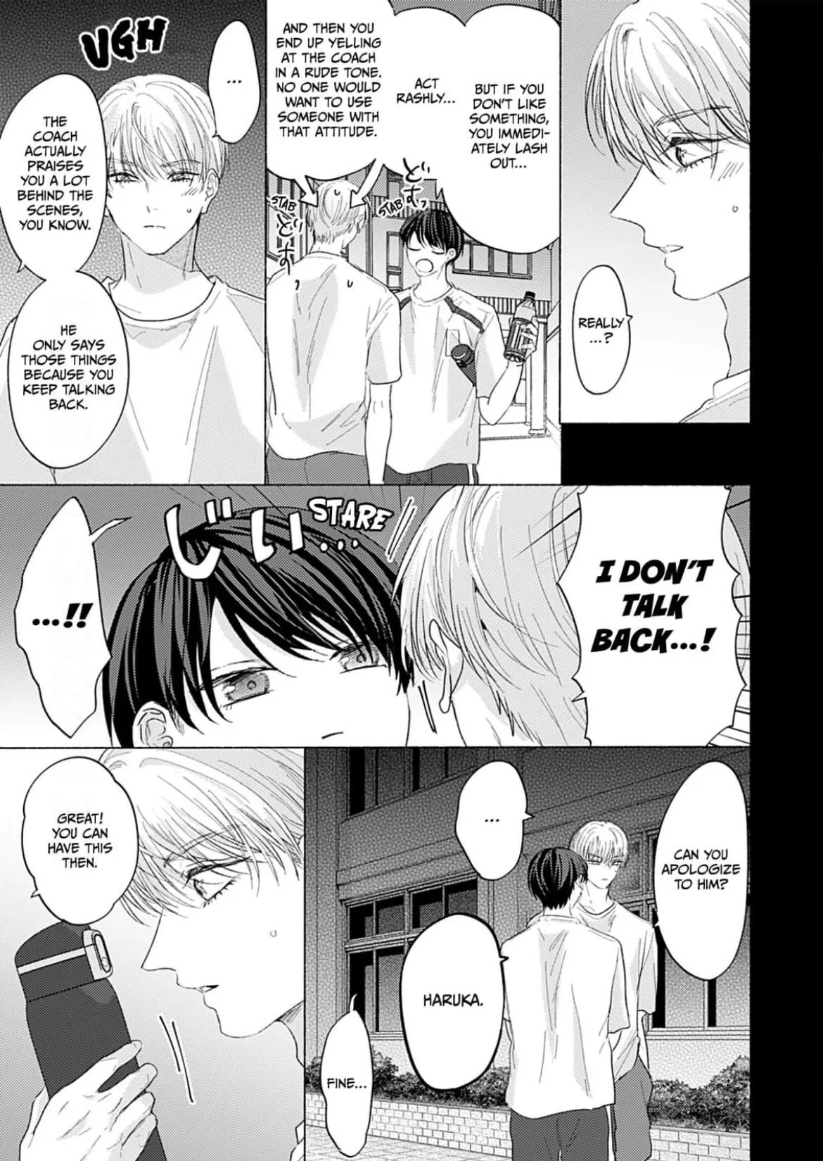 A Fake Kiss With You Chapter 4 page 22 - 