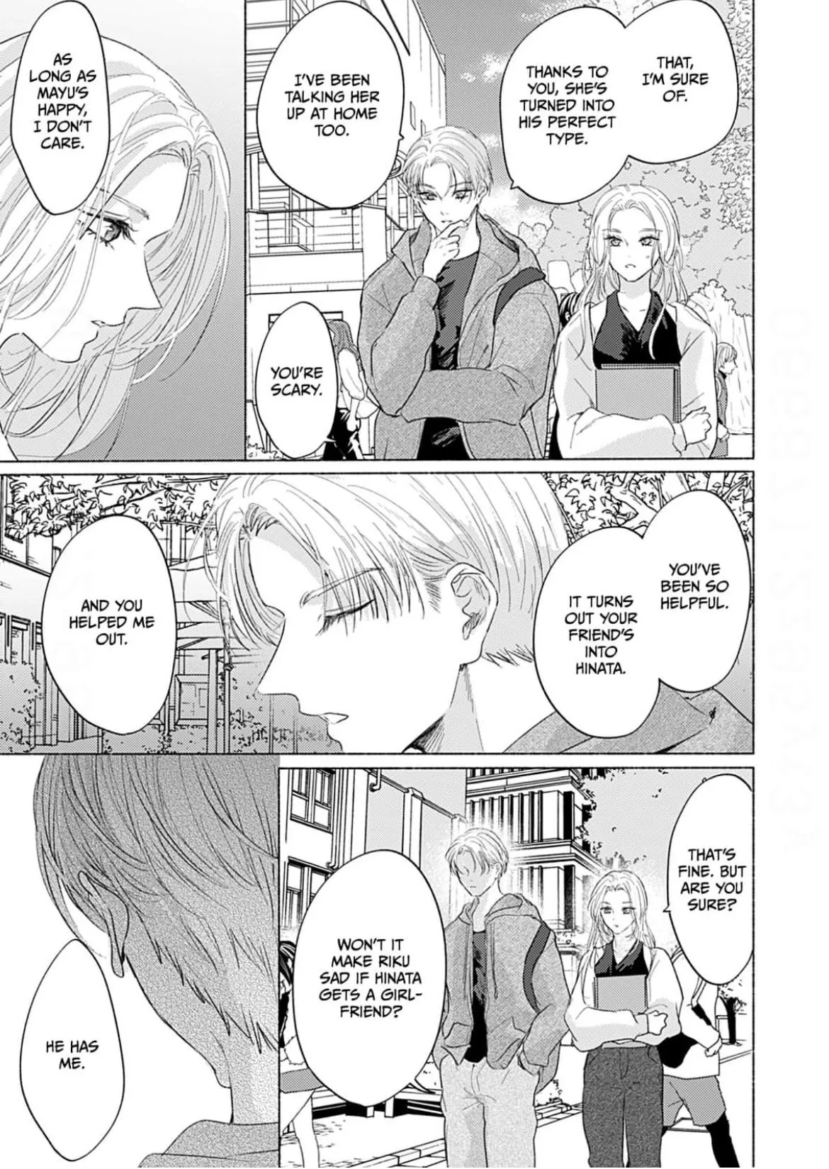 A Fake Kiss With You Chapter 5 page 12 - 