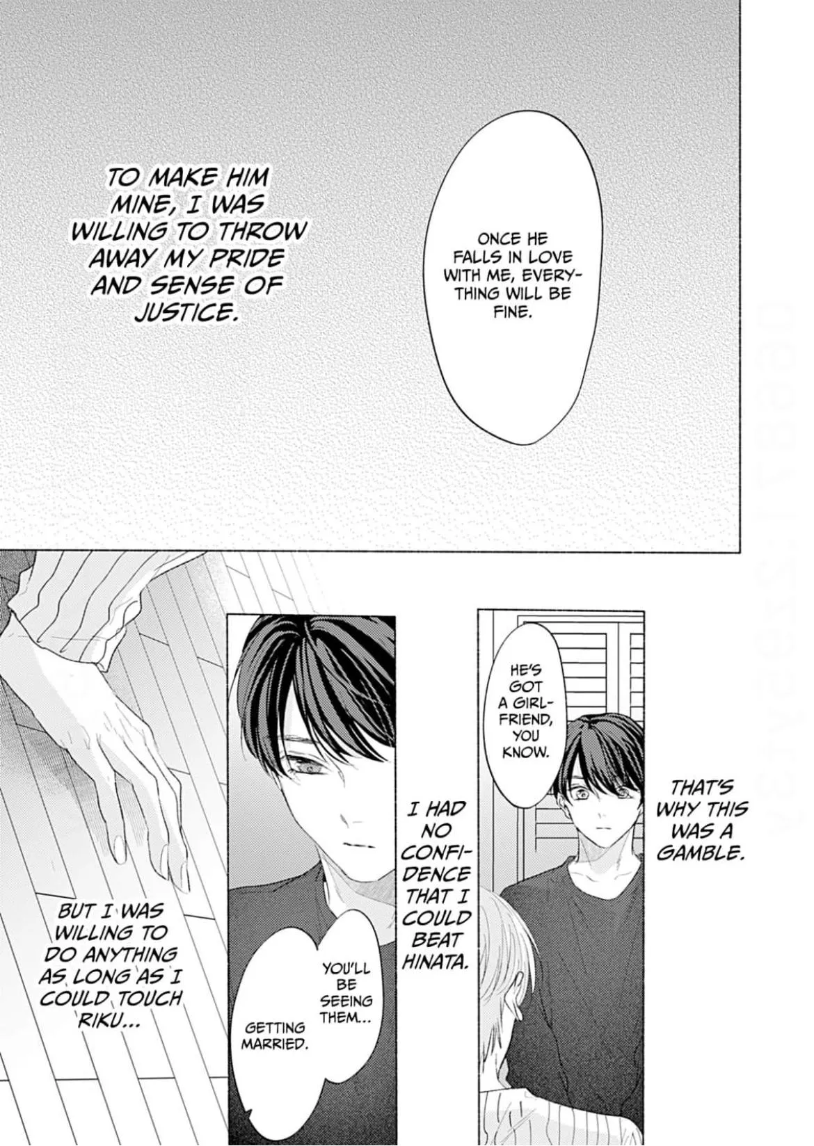 A Fake Kiss With You Chapter 5 page 14 - 