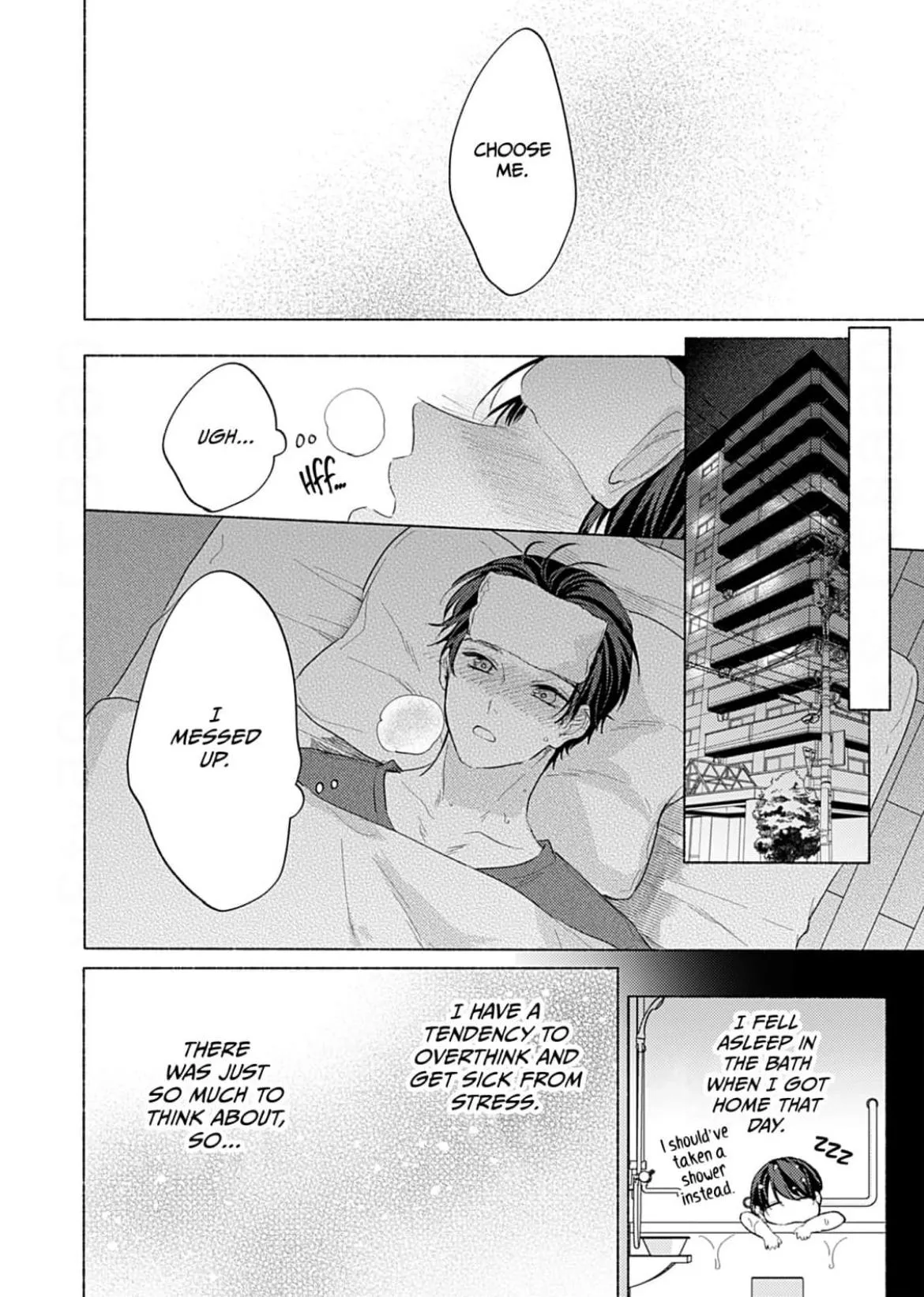 A Fake Kiss With You Chapter 5 page 17 - 