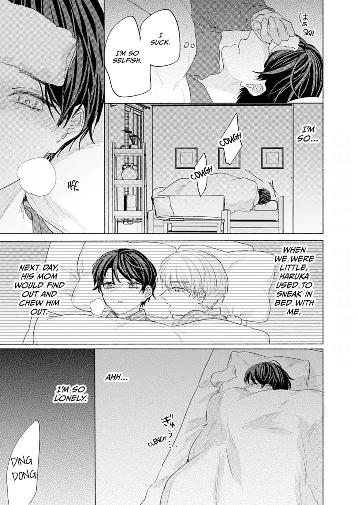 A Fake Kiss With You Chapter 5 page 20 - 