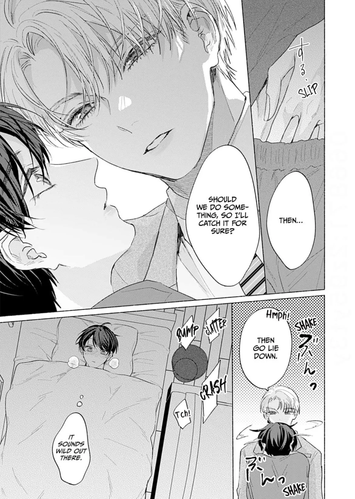 A Fake Kiss With You Chapter 5 page 24 - 