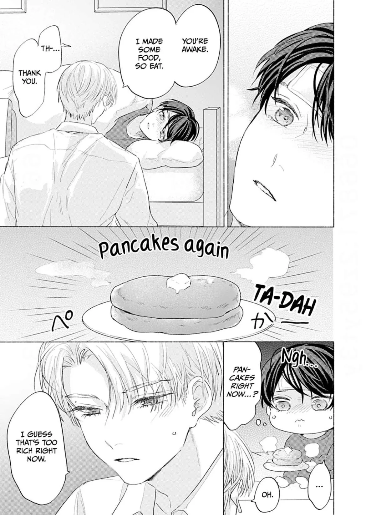 A Fake Kiss With You Chapter 5 page 26 - 