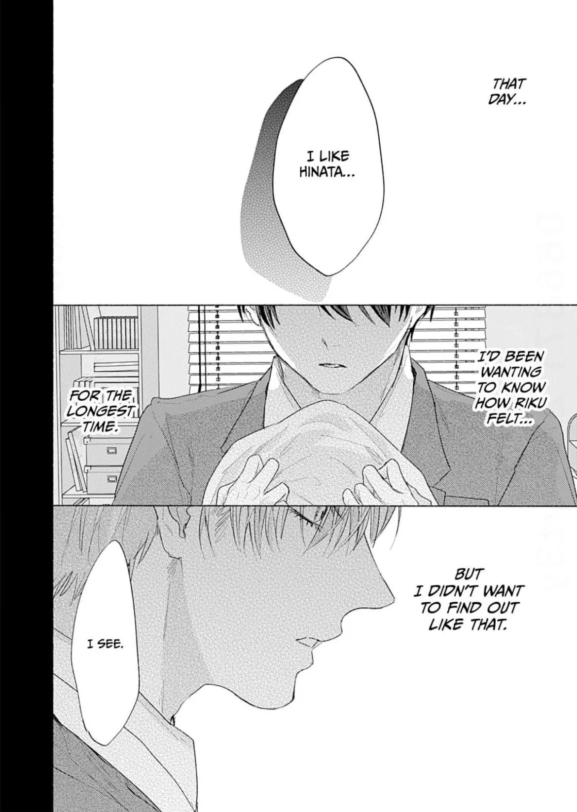A Fake Kiss With You Chapter 5 page 5 - 
