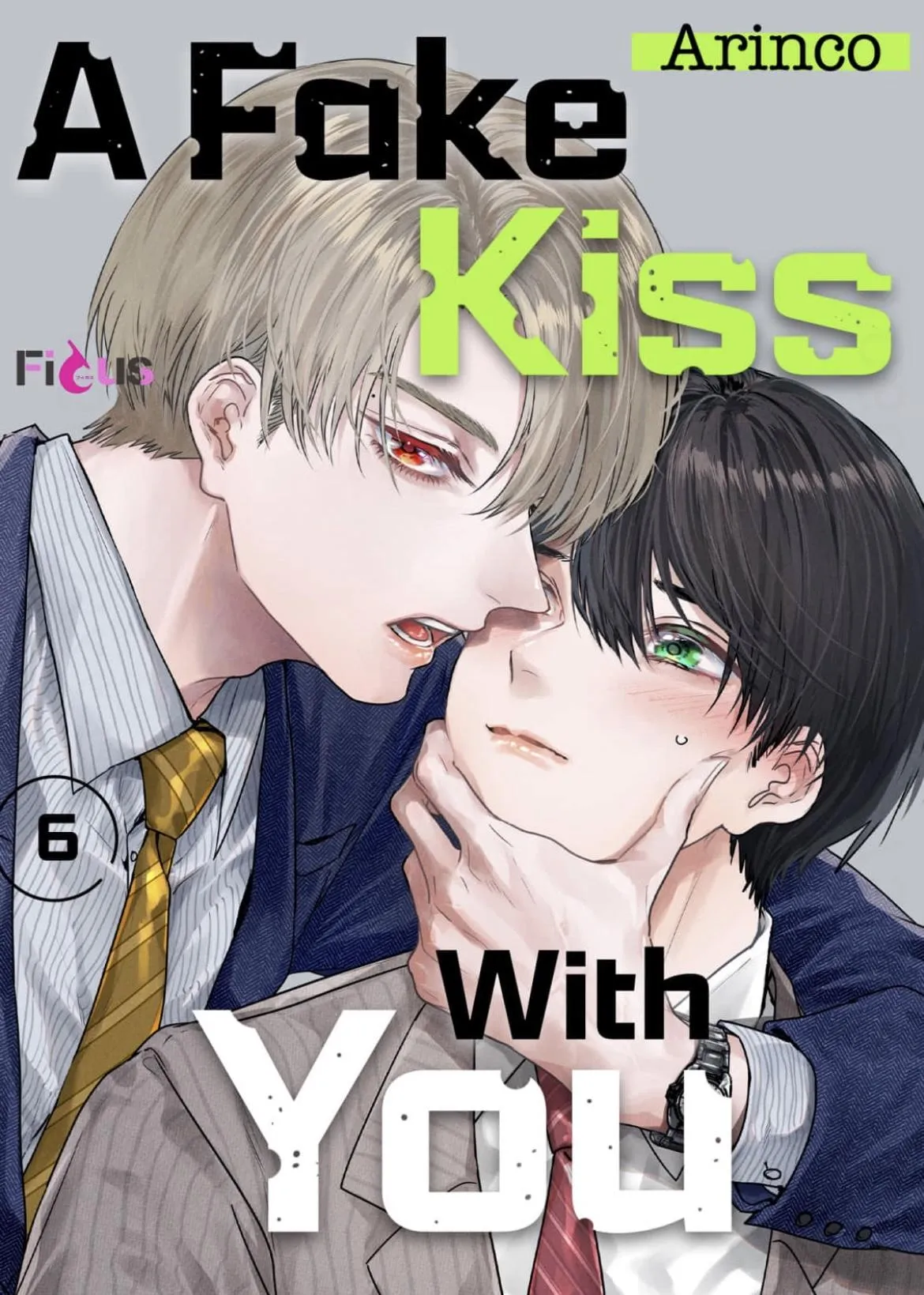 A Fake Kiss With You Chapter 6 page 1 - 