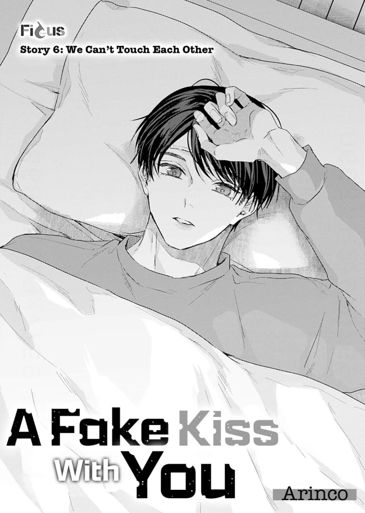 A Fake Kiss With You Chapter 6 page 2 - 