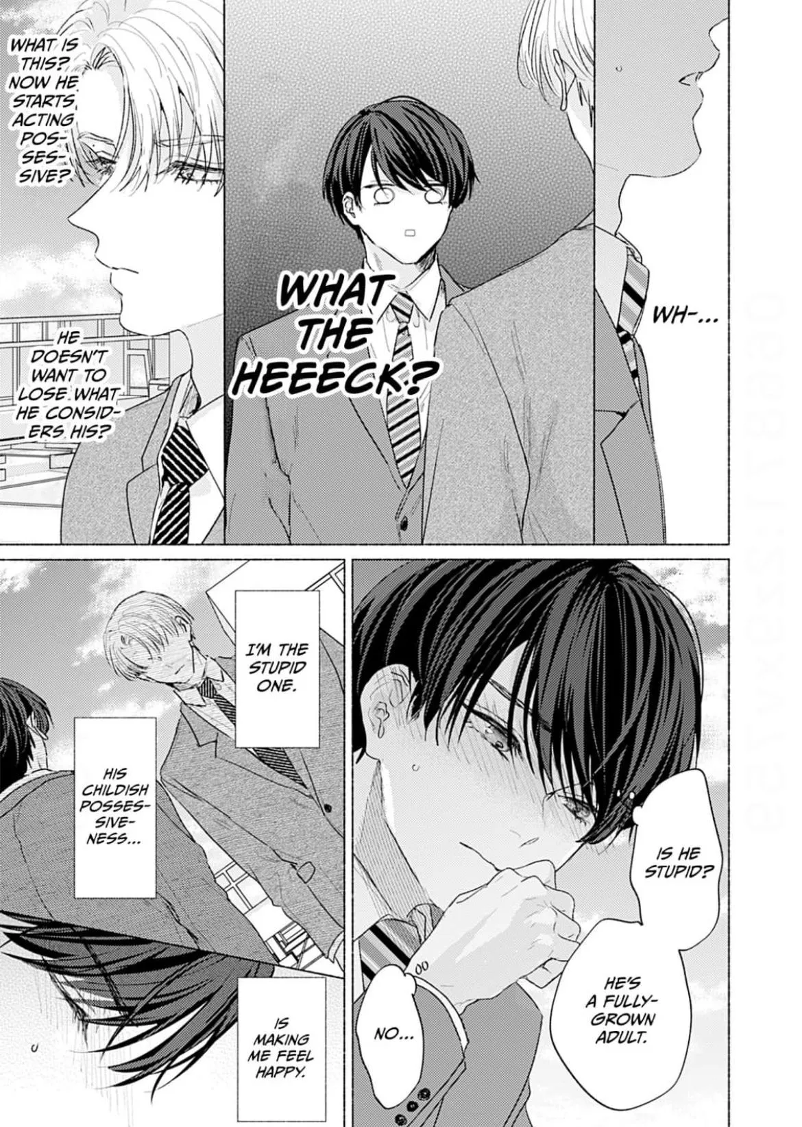 A Fake Kiss With You Chapter 6 page 14 - 