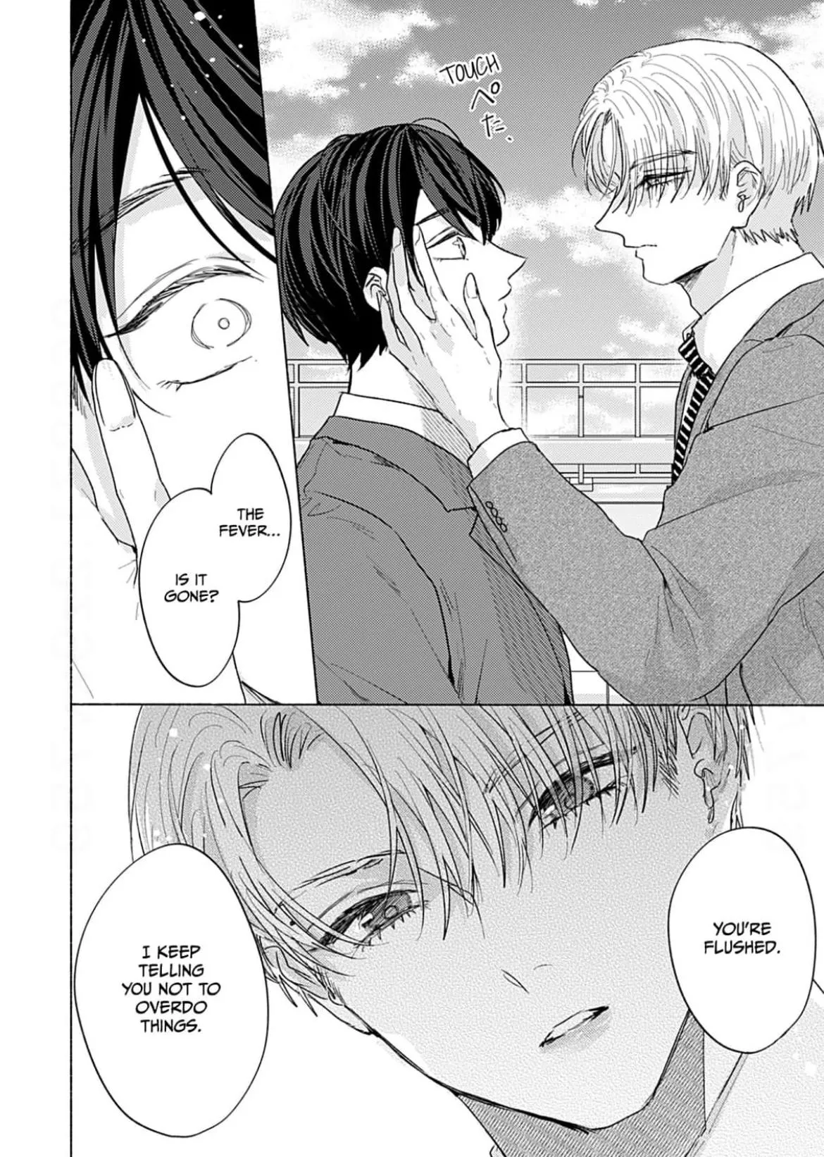 A Fake Kiss With You Chapter 6 page 15 - 