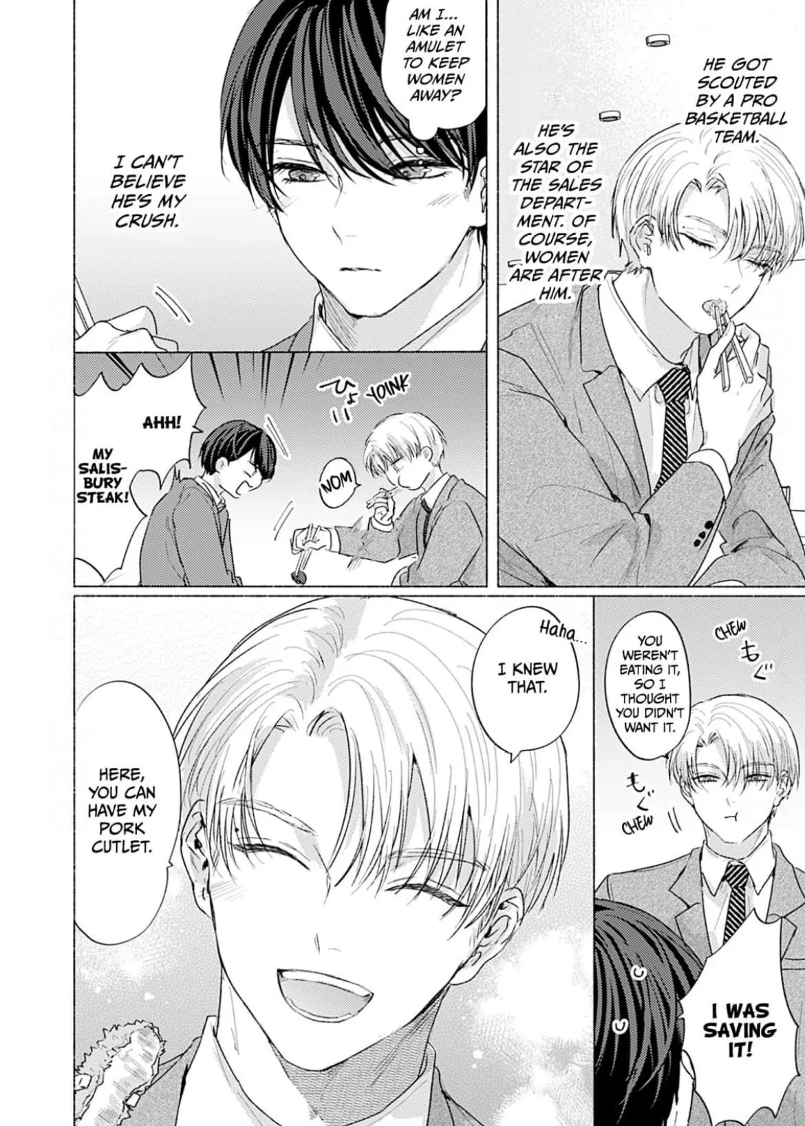 A Fake Kiss With You Chapter 6 page 23 - 