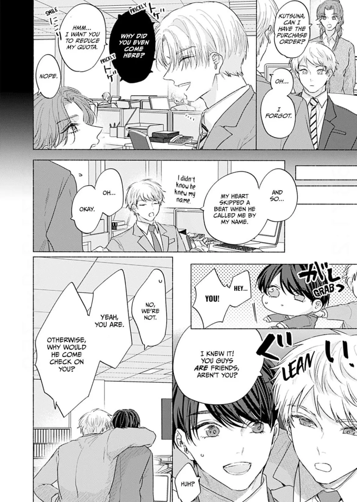 A Fake Kiss With You Chapter 6 page 7 - 
