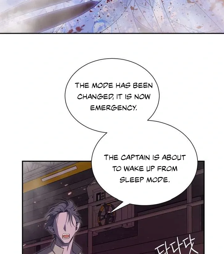 A Fallen Man Chapter 1 page 12 - 