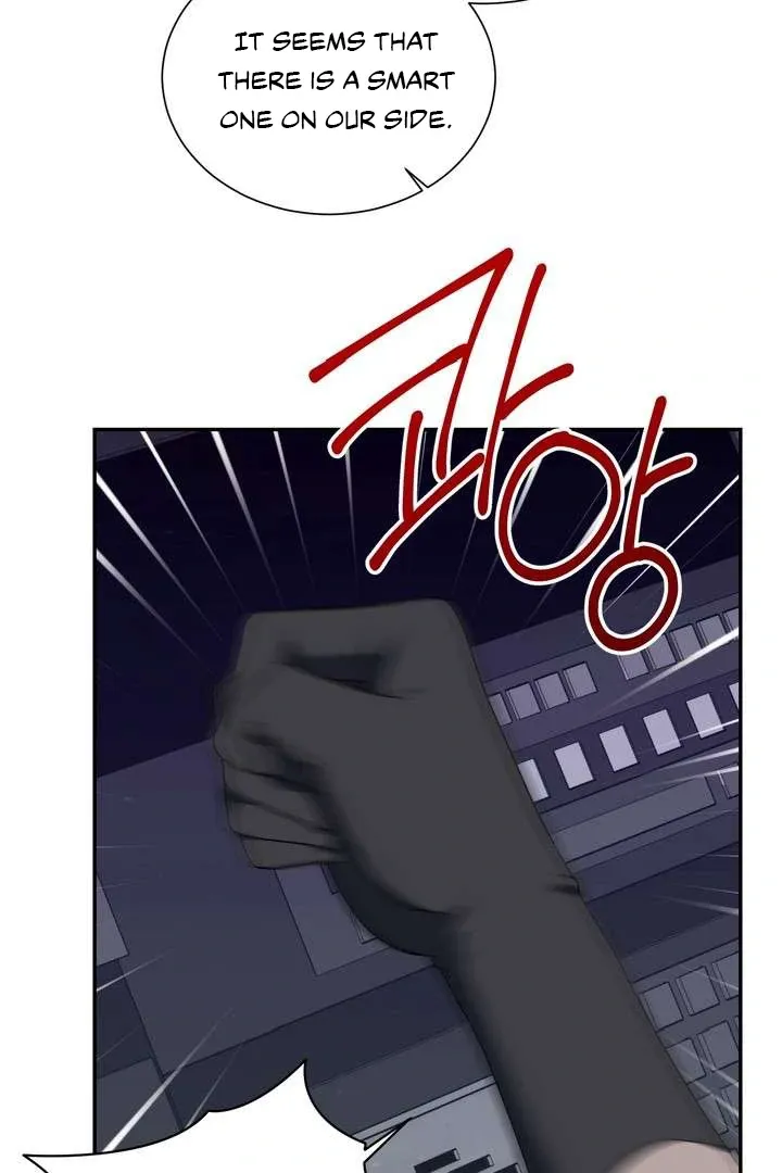 A Fallen Man Chapter 1 page 27 - 