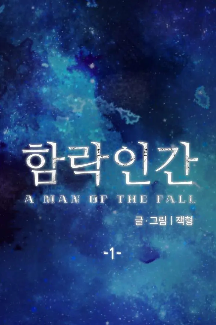 A Fallen Man Chapter 1 page 43 - 