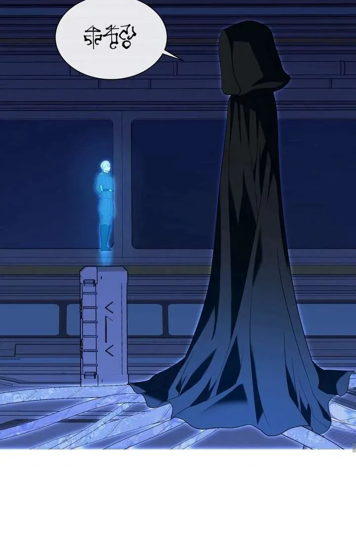 A Fallen Man Chapter 1 page 66 - 