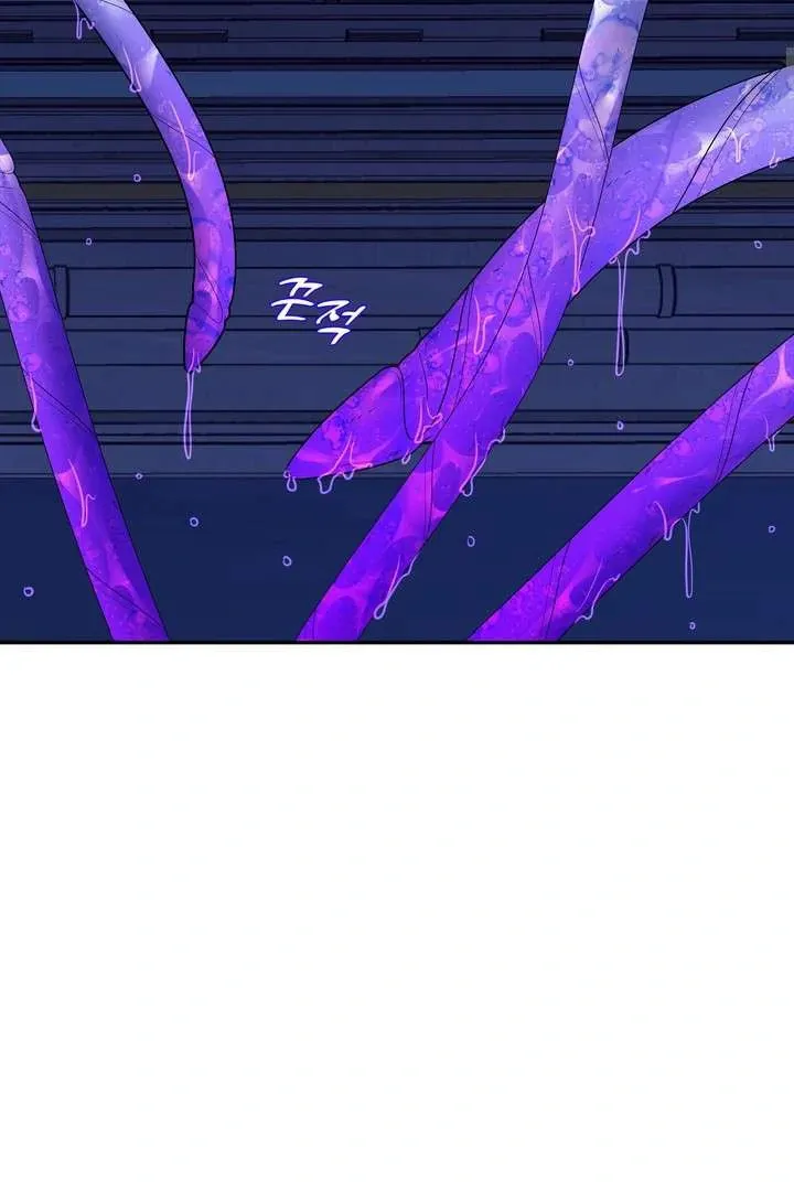A Fallen Man Chapter 2 page 17 - 