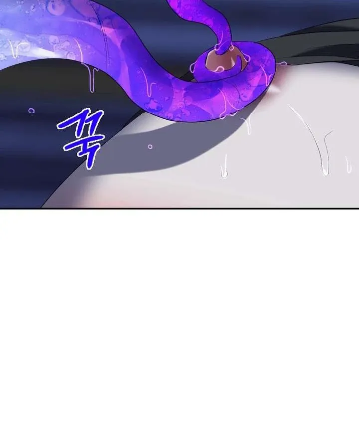 A Fallen Man Chapter 2 page 20 - 