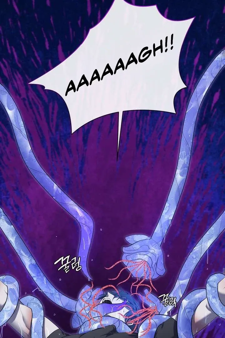 A Fallen Man Chapter 2 page 3 - 
