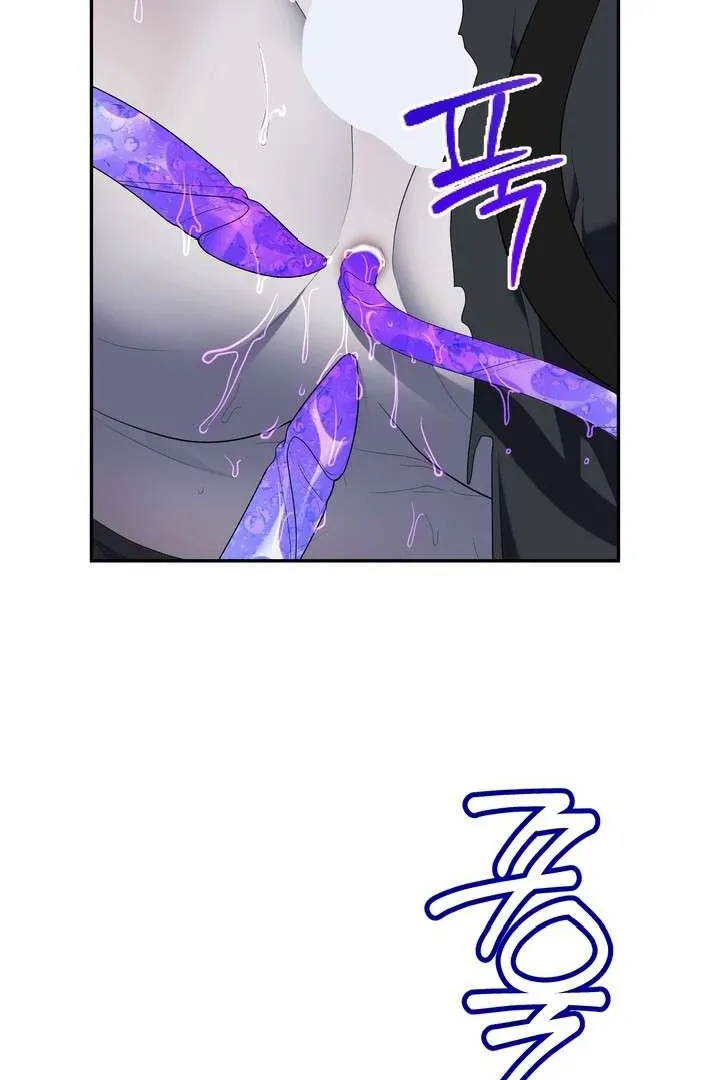 A Fallen Man Chapter 2 page 24 - 