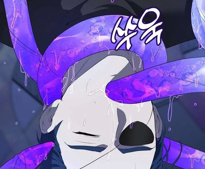 A Fallen Man Chapter 2 page 26 - 