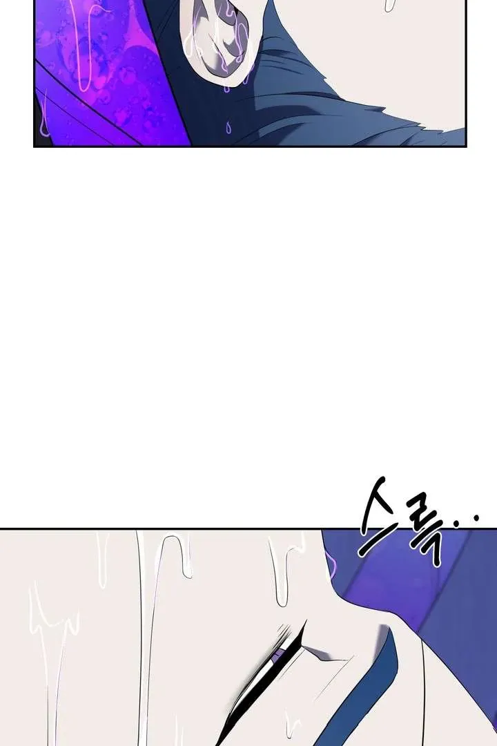 A Fallen Man Chapter 2 page 29 - 