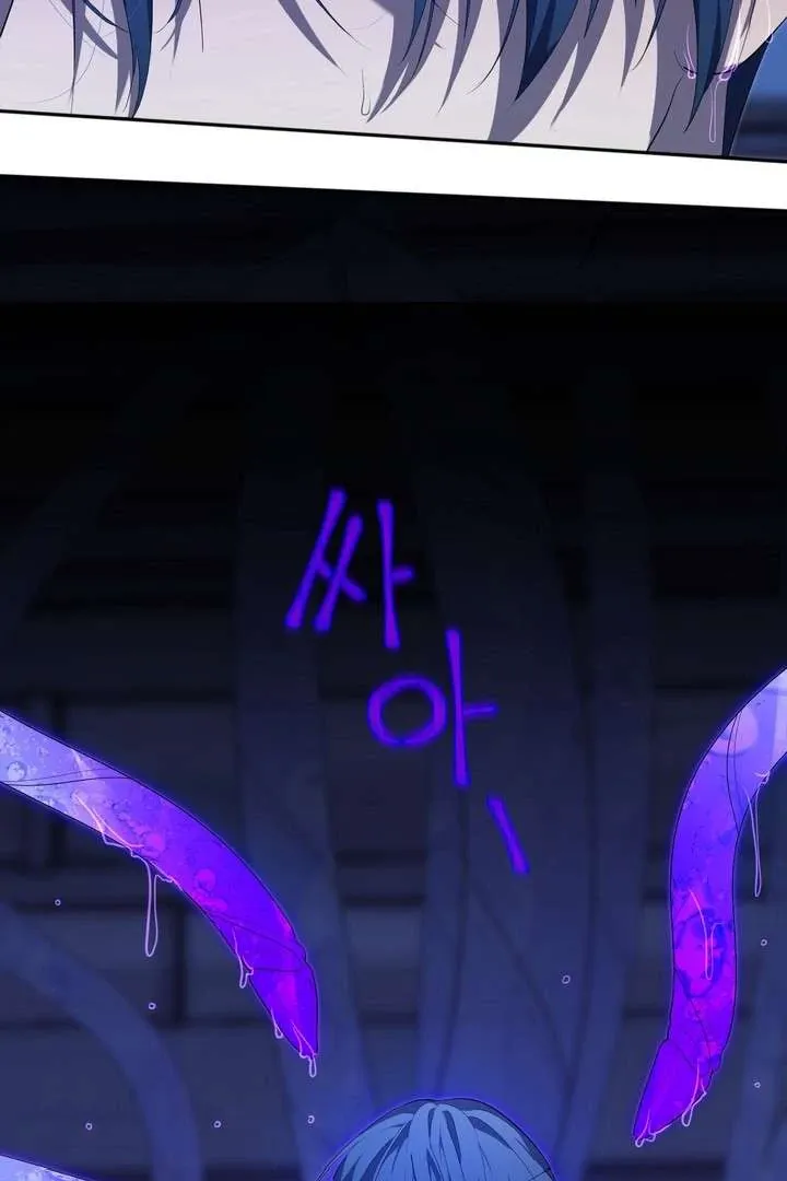 A Fallen Man Chapter 2 page 35 - 