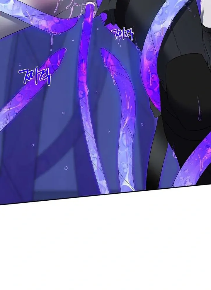 A Fallen Man Chapter 2 page 37 - 