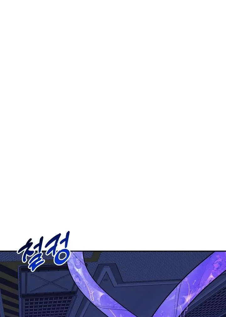 A Fallen Man Chapter 2 page 66 - 