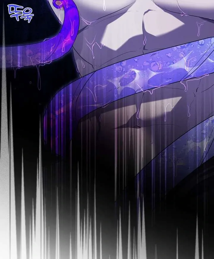 A Fallen Man Chapter 2 page 72 - 