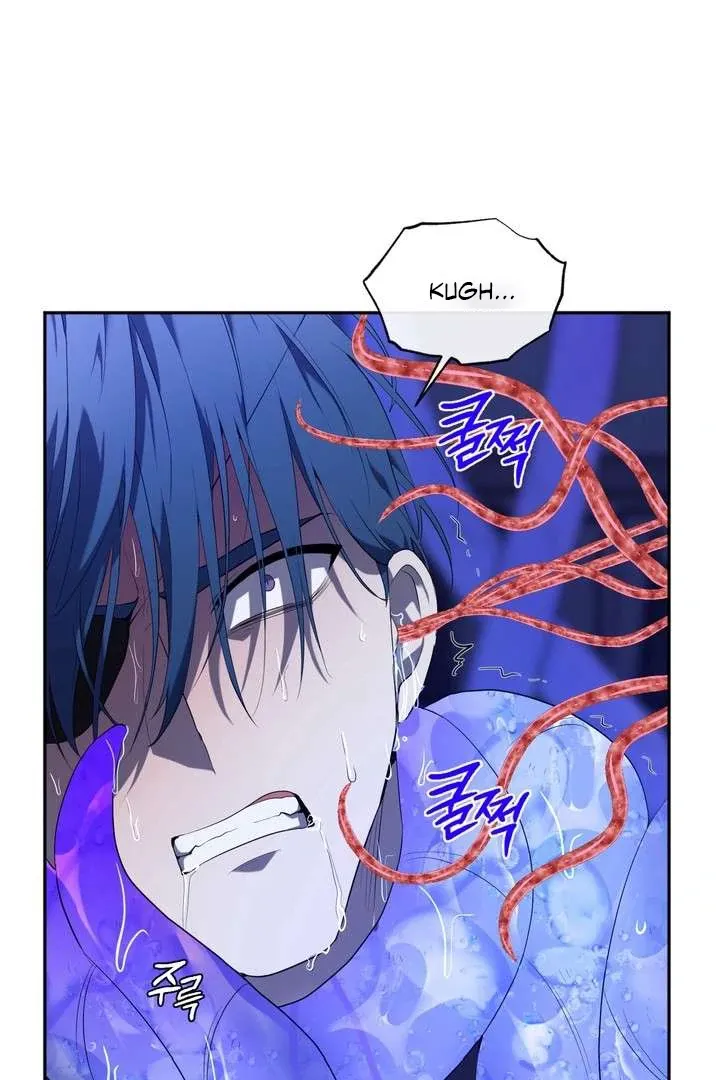 A Fallen Man Chapter 2 page 9 - 