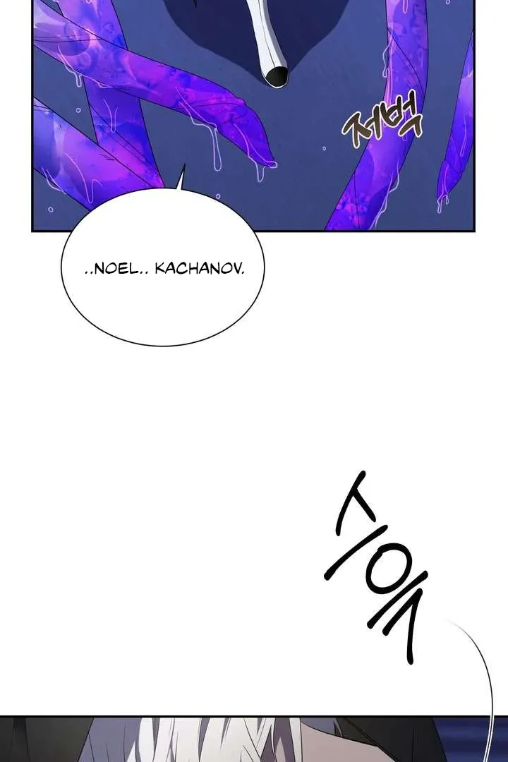 A Fallen Man Chapter 2 page 82 - 