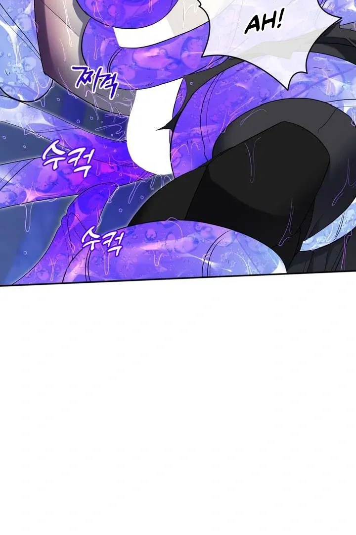A Fallen Man Chapter 3 page 109 - 