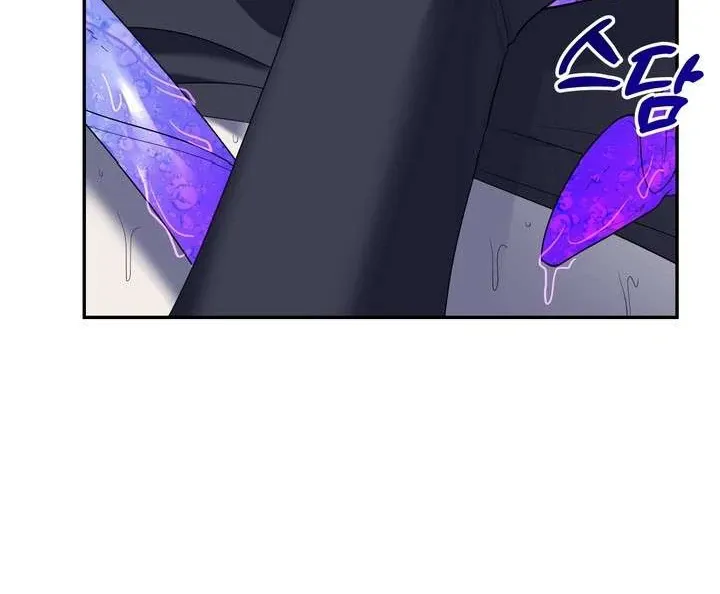 A Fallen Man Chapter 3 page 118 - 