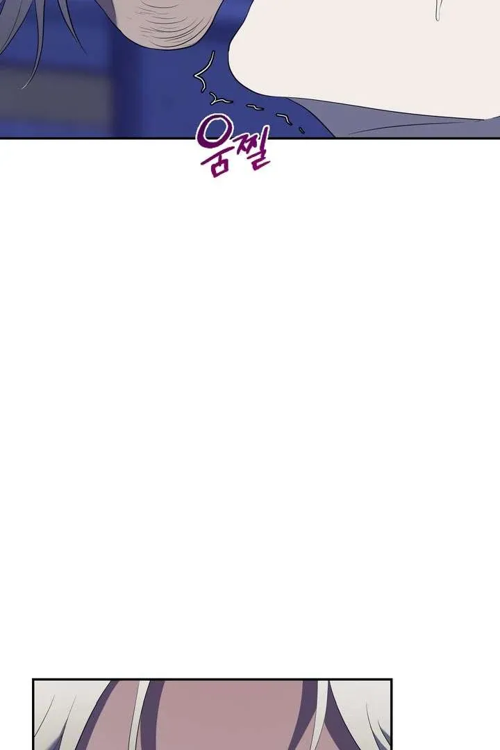 A Fallen Man Chapter 3 page 122 - 