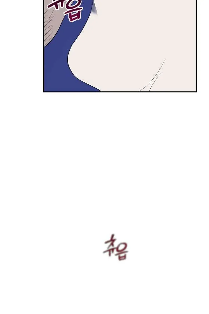 A Fallen Man Chapter 3 page 126 - 