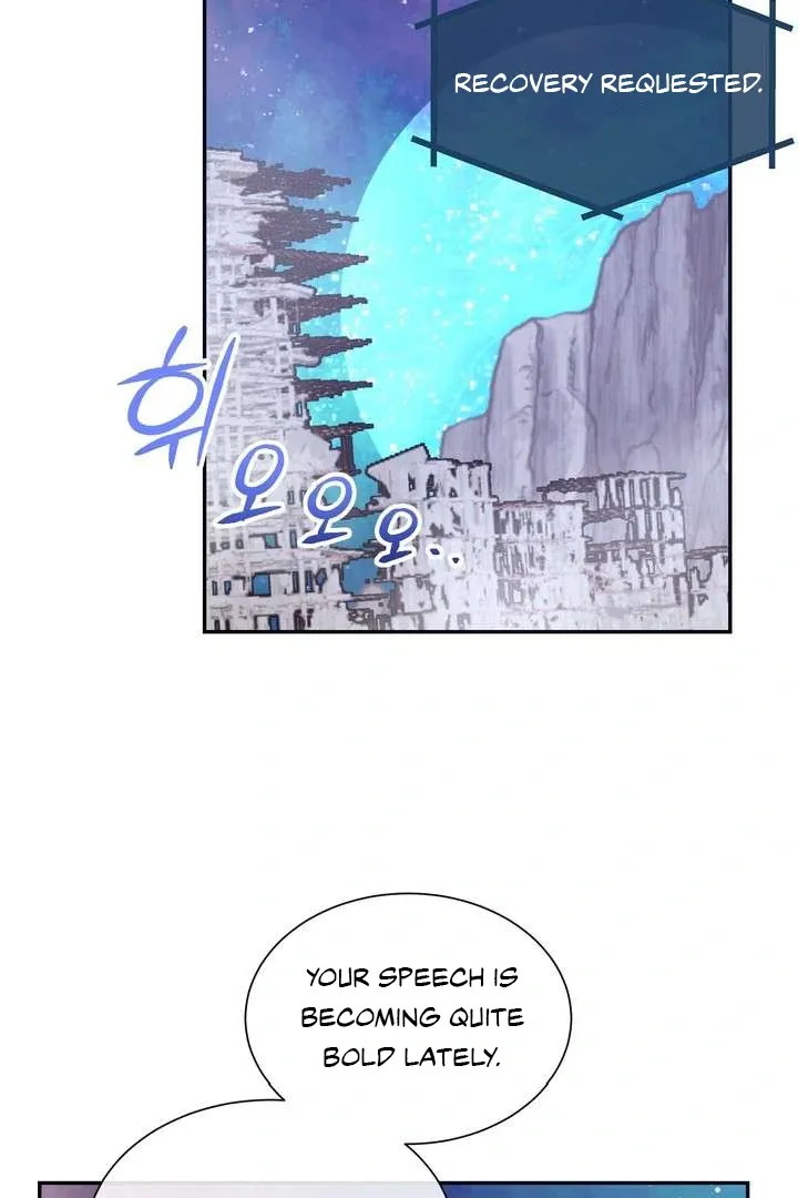 A Fallen Man Chapter 3 page 3 - 