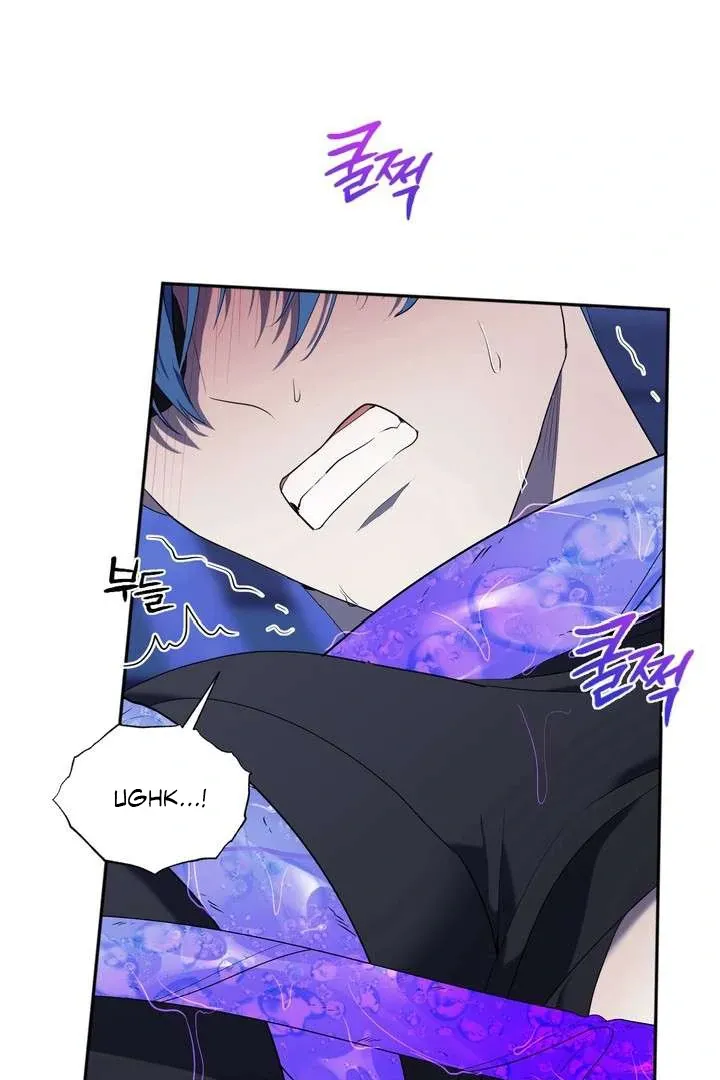 A Fallen Man Chapter 3 page 42 - 