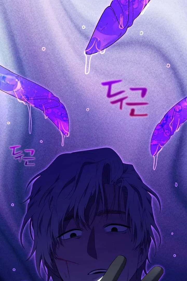 A Fallen Man Chapter 3 page 47 - 