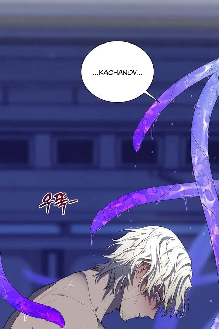 A Fallen Man Chapter 3 page 55 - 