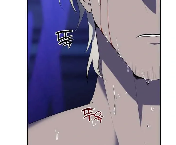 A Fallen Man Chapter 3 page 62 - 