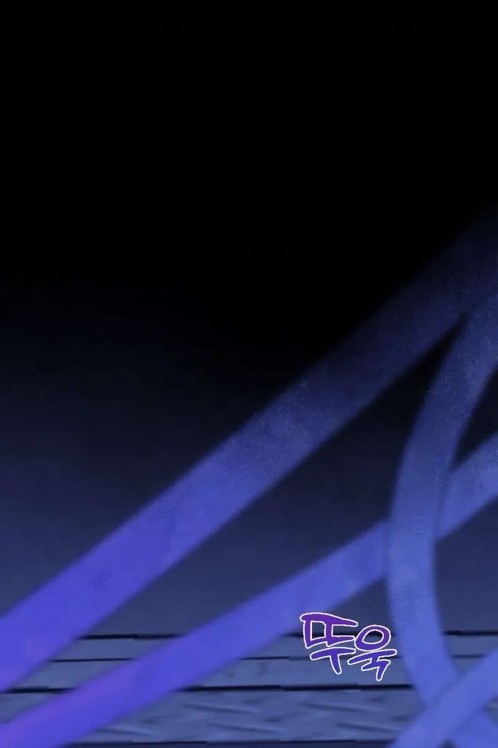 A Fallen Man Chapter 3 page 79 - 
