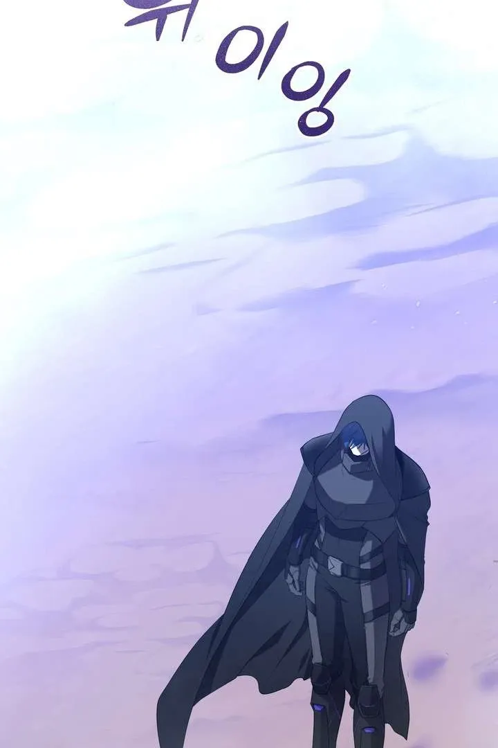 A Fallen Man Chapter 3 page 9 - 