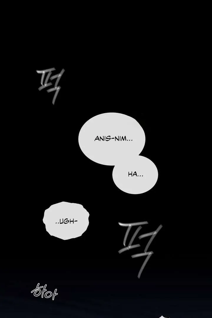 A Fallen Man Chapter 4 page 2 - 