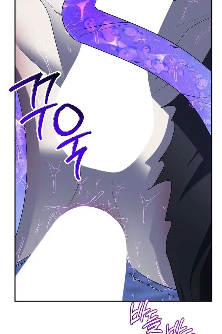A Fallen Man Chapter 4 page 11 - 