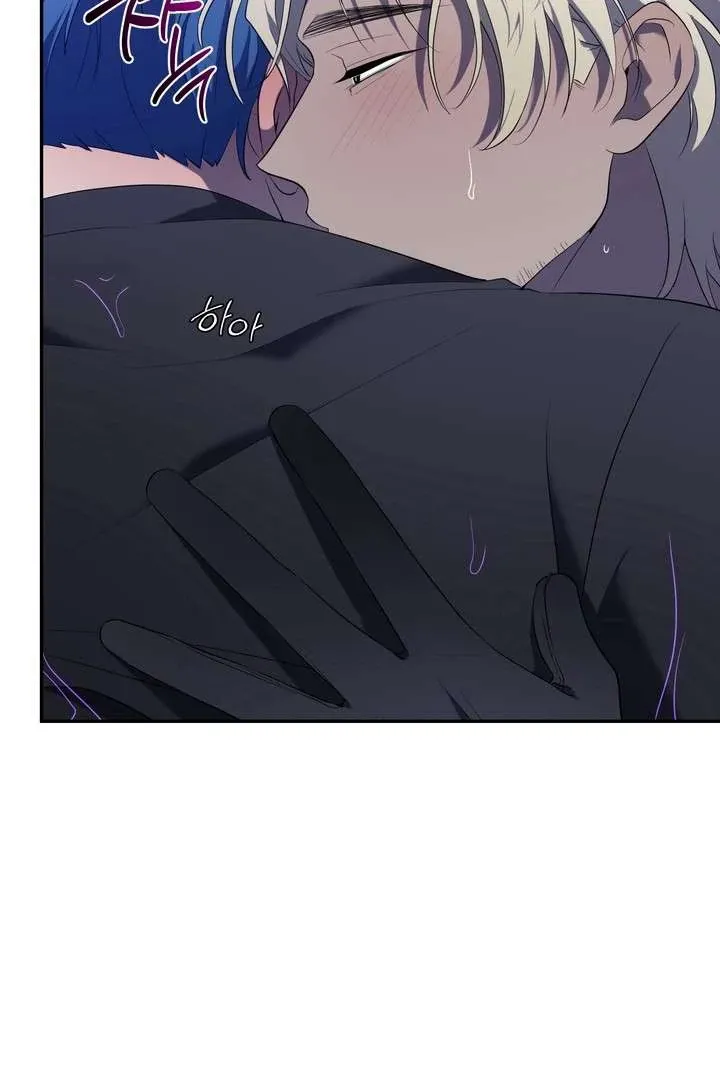 A Fallen Man Chapter 4 page 107 - 