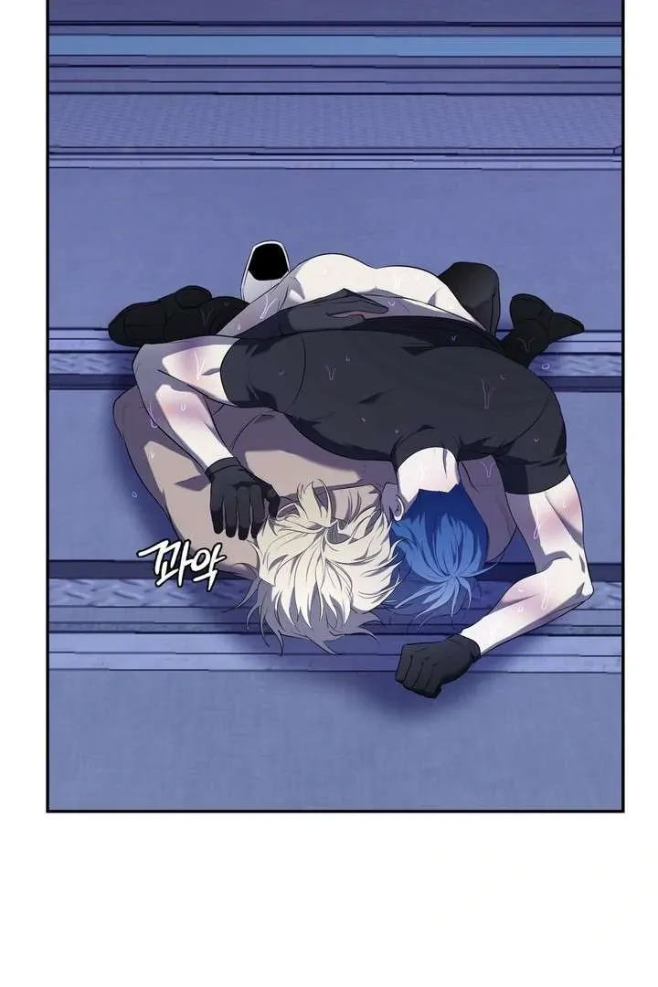 A Fallen Man Chapter 4 page 111 - 