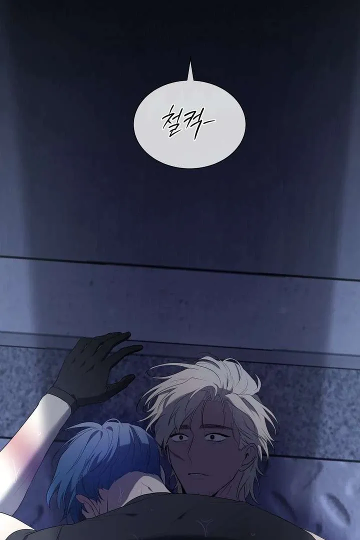 A Fallen Man Chapter 4 page 117 - 