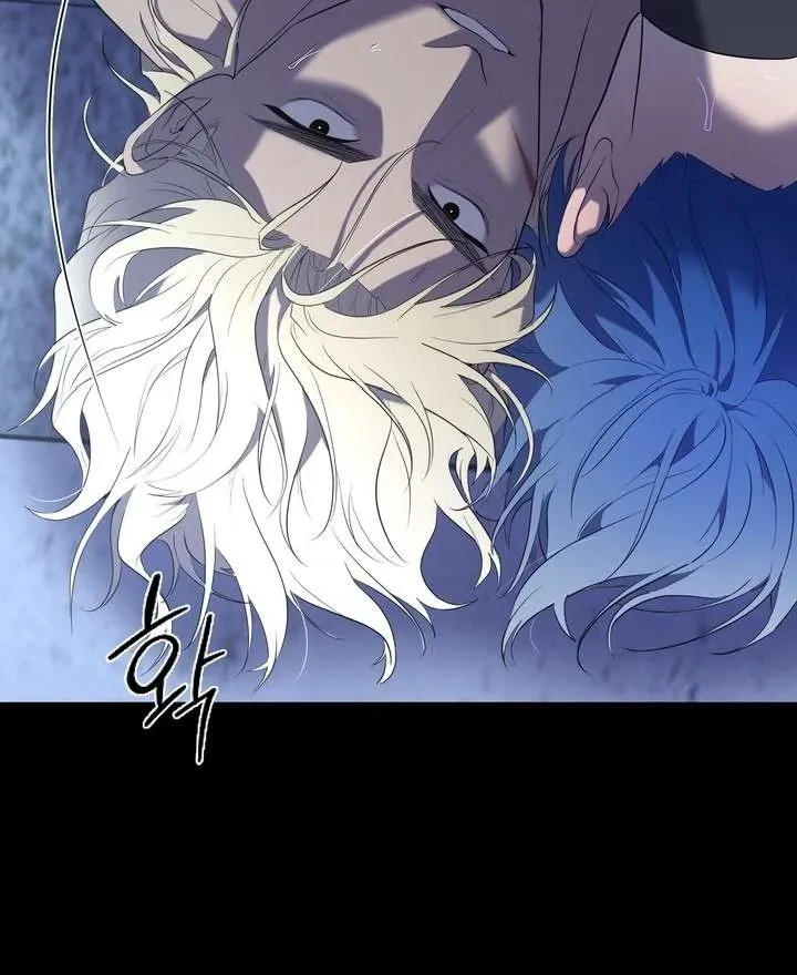 A Fallen Man Chapter 4 page 120 - 