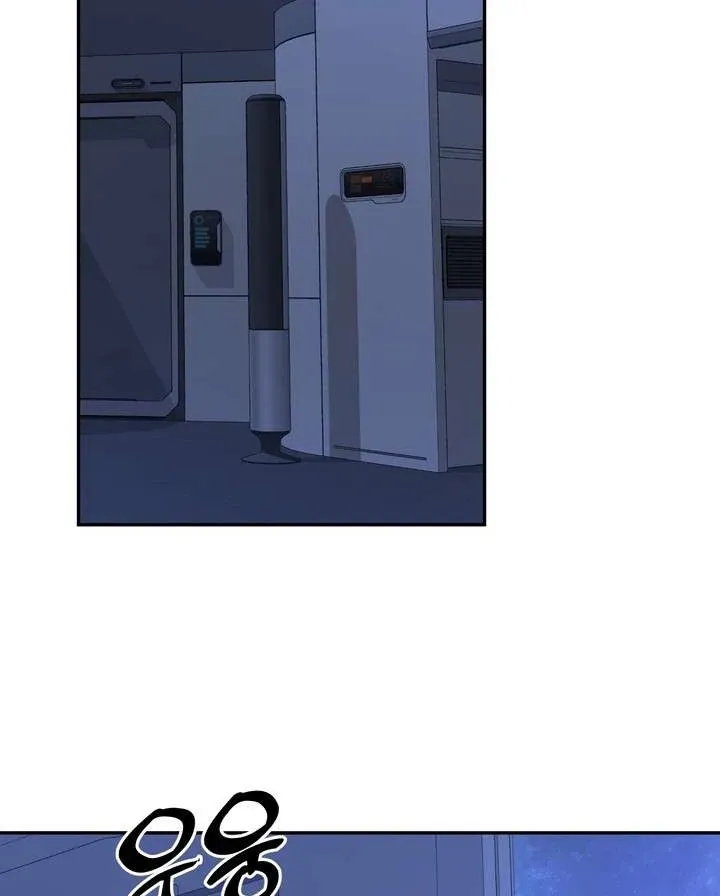 A Fallen Man Chapter 4 page 129 - 