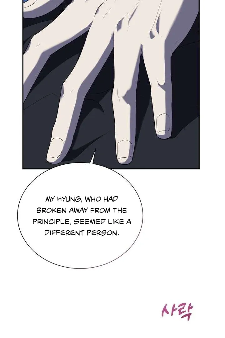 A Fallen Man Chapter 4 page 145 - 